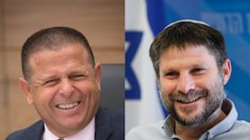 בצלאל סמוטריץ ואיתן כבל, צילום: מרים לאסטר ואוליבייר פיטוסי פלאש 90